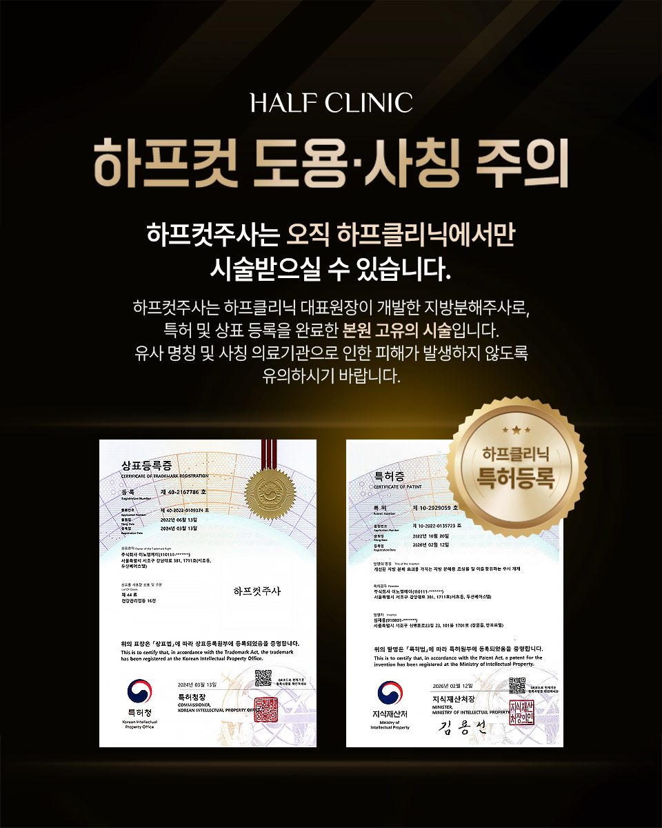 모바일