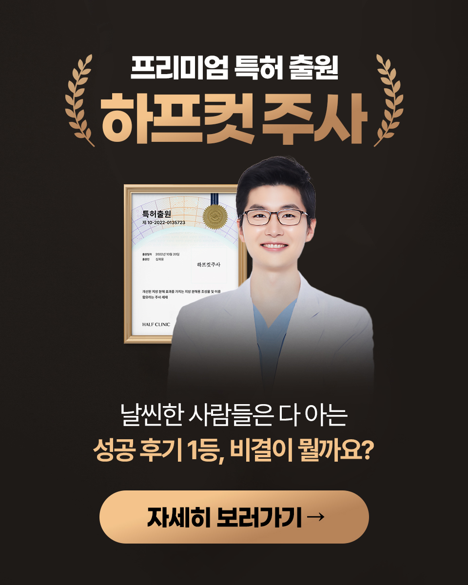 모바일